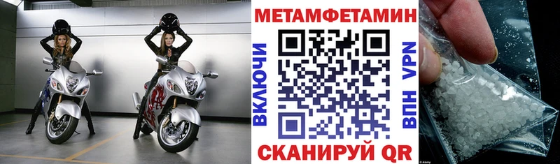 АМФ VHQ  Печора 