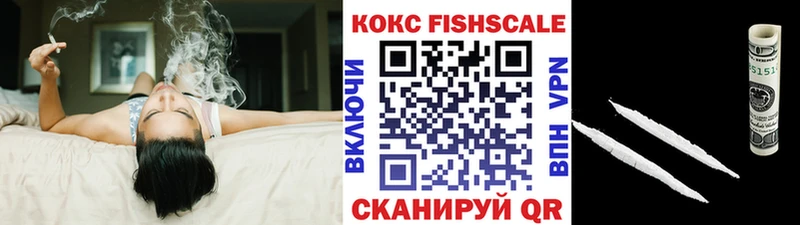 КОКАИН Эквадор  Печора 