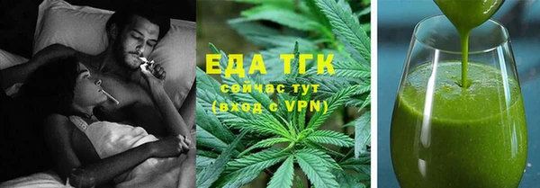 не бодяженный Козловка