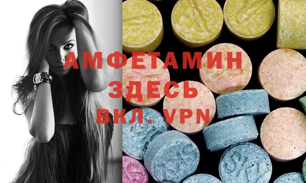 не бодяженный Белокуриха