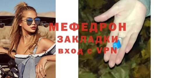 не бодяженный Белокуриха