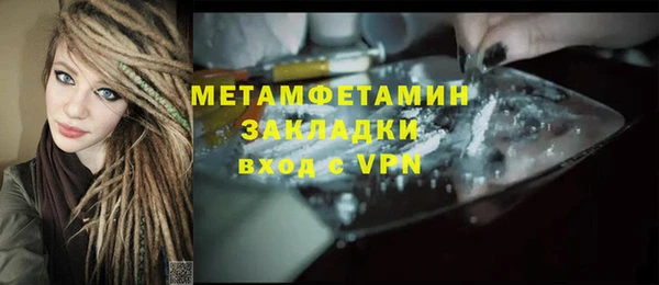 круглые Горно-Алтайск
