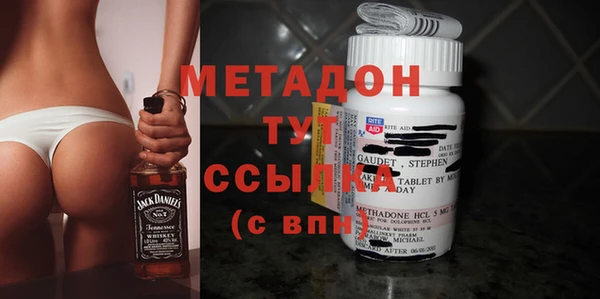 не бодяженный Белокуриха