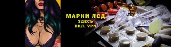 каннабис Каменка