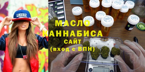 ГАЛЛЮЦИНОГЕННЫЕ ГРИБЫ Беломорск
