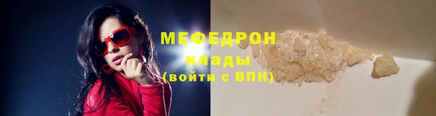 не бодяженный Белокуриха