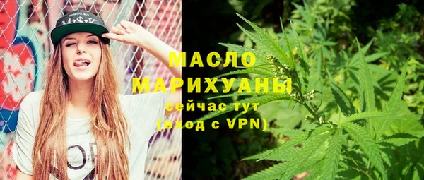 не бодяженный Белокуриха