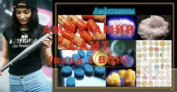 не бодяженный Белокуриха