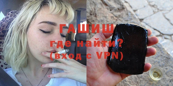 круглые Каменногорск