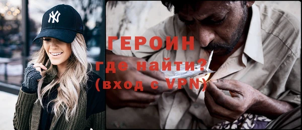 не бодяженный Белокуриха
