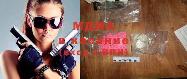 не бодяженный Белокуриха