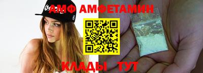 мдма Новокубанск