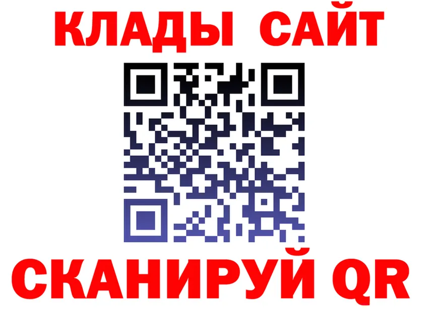 APVP СК ТОР darknet гидра Печора